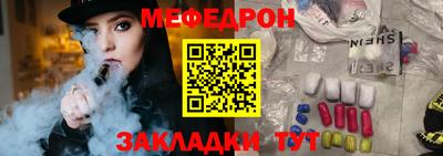 экстази Бузулук