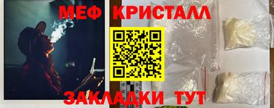 скорость Бугуруслан