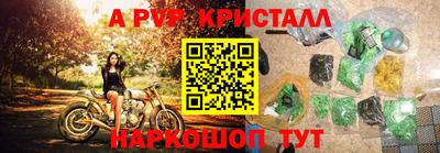 экстази Бузулук