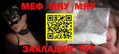 скорость Бугуруслан