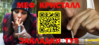 экстази Бузулук