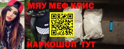 скорость Бугуруслан