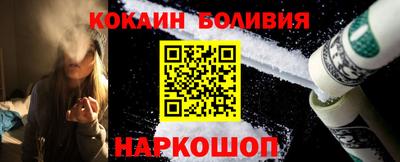 экстази Бузулук