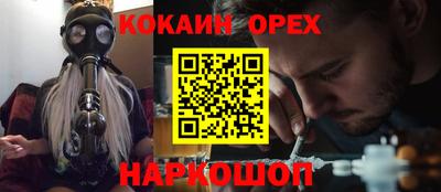 ECSTASY Будённовск