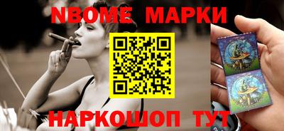 дистиллят марихуана Нягань