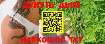 скорость Бугуруслан