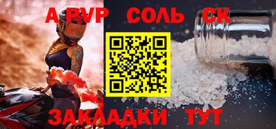 ECSTASY Будённовск