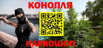 скорость Бугуруслан