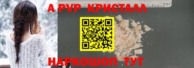 скорость Бугуруслан