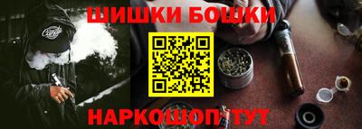 экстази Бузулук