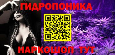 экстази Бузулук