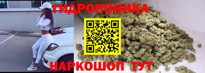 экстази Бузулук