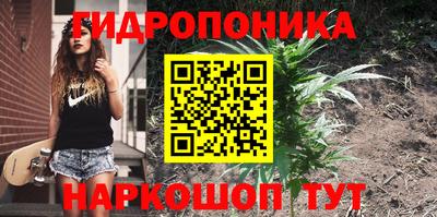 экстази Бузулук