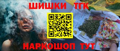 ECSTASY Будённовск