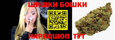 экстази Бузулук