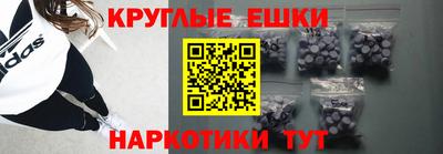 скорость Бугуруслан