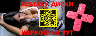 скорость Бугуруслан