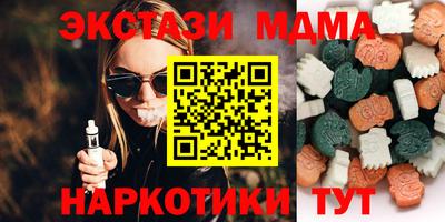 скорость Бугуруслан