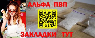 ECSTASY Будённовск