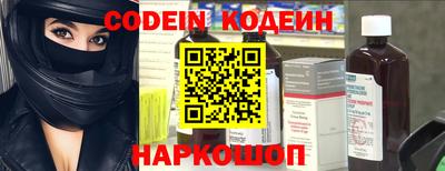 экстази Бузулук