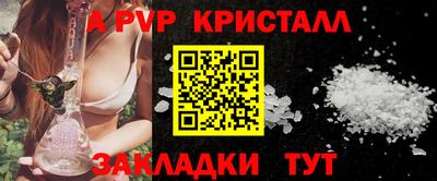 ECSTASY Будённовск