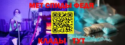 экстази Бузулук