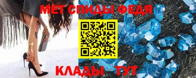 экстази Бузулук