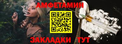 скорость Бугуруслан