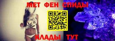 ECSTASY Будённовск