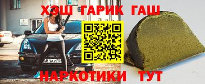 экстази Бузулук