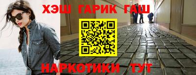 скорость Бугуруслан