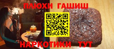 ECSTASY Будённовск