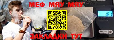 ECSTASY Будённовск