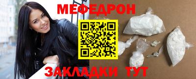 скорость Бугуруслан