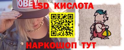 скорость Бугуруслан