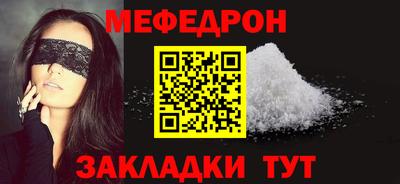 скорость Бугуруслан
